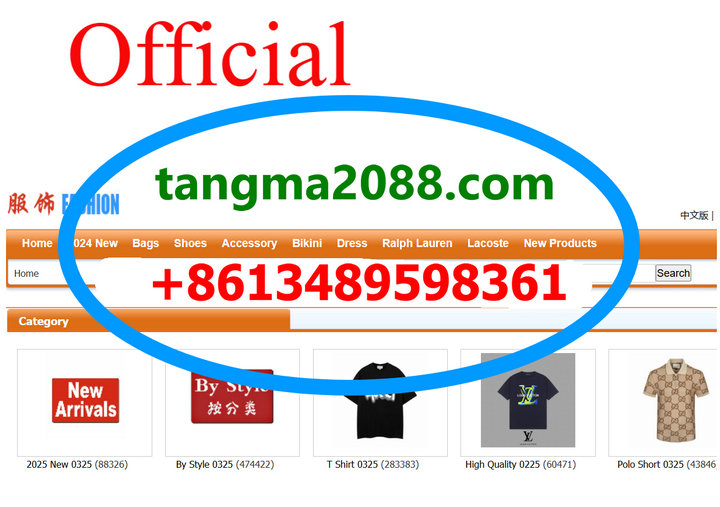 www.tangma2088wholesale.com