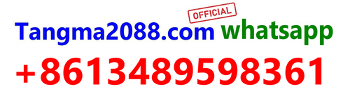qiqiyg.com WhatsApp Fournisseur chinois fiable
